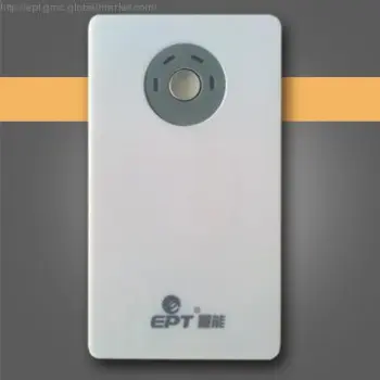mobile devices backup battery