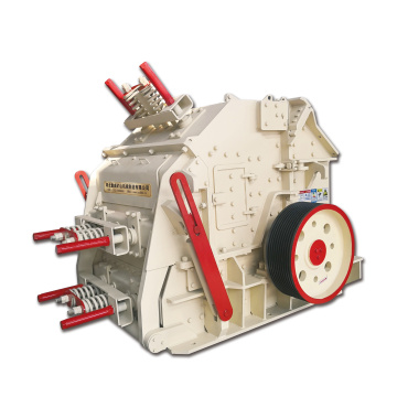 la trituradora de impacto NP1313