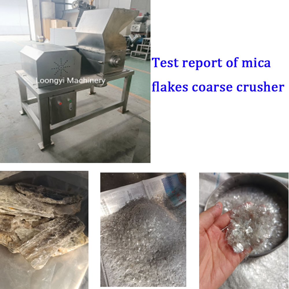 Mica flakes coarse crusher