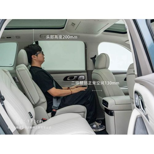2025 Geely Galaxy M9: Cheap Hot-selling 2WD PHEV 5-Door 6-Seat Midsize Electric Vehicle SUV