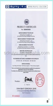 Alibaba 12V Car Auto Parts Exide Battery - Chinese Automotive Battery Specifications