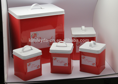 Square Metal Storage Canister