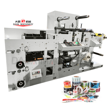 2 Color Flexo UV IML Roll Sticker Label Printing Machine