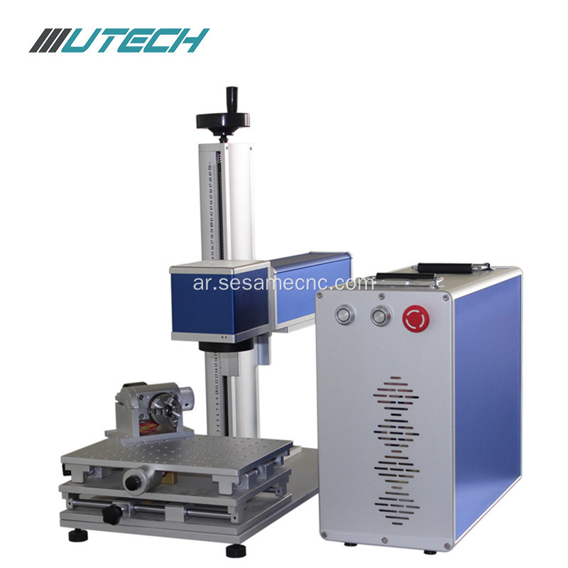 YAG laser marking machine for electronic components