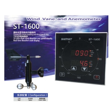 ST-1600 Marine Wind Vane مقياس شدة الرياح للملاحة والاتصالات السفن