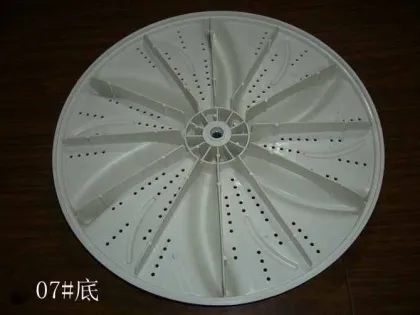 washing machine Plastic Pulsator for washer parts