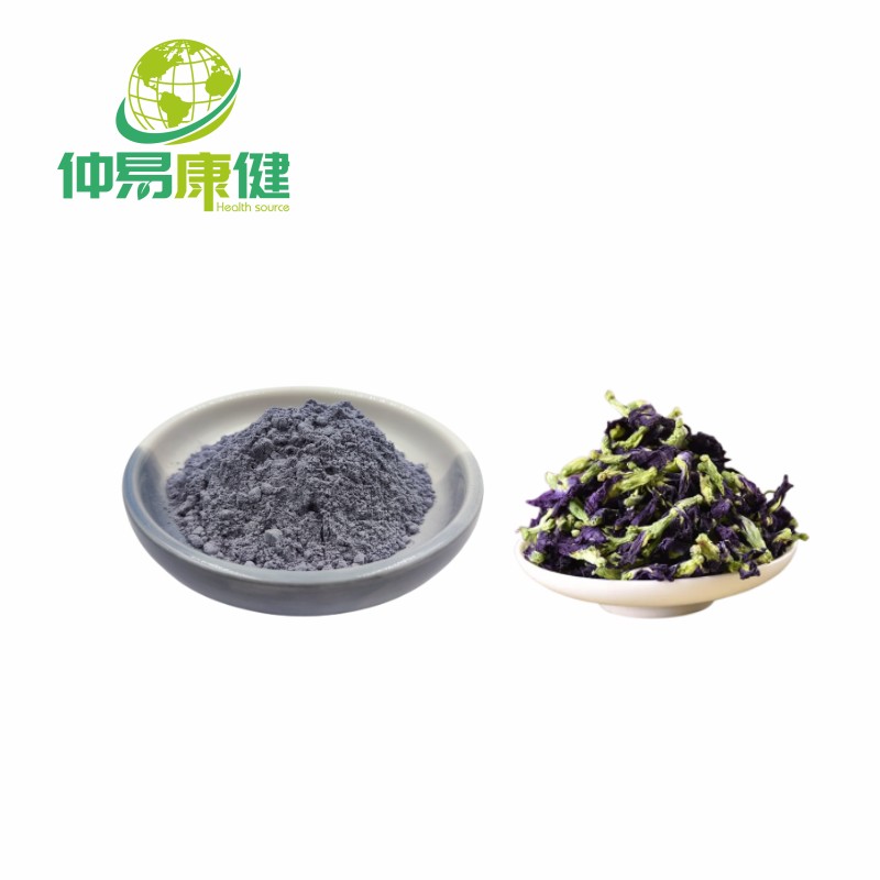 Food Grade Organic Butterfly Pea Flower Powder