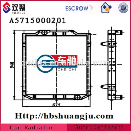 Water Cooling Radiator