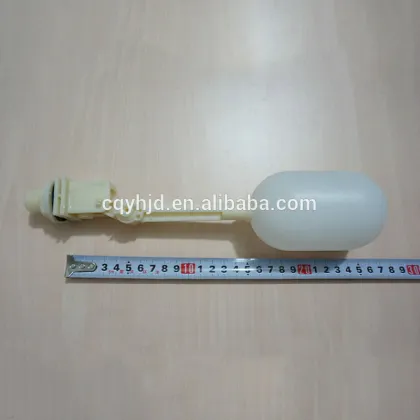 1/2'' DN15EX float valve ge dishwasher