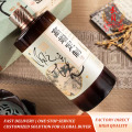 Арт-стиль индивидуальный подарок Baijiu