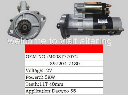 Starter Motor for 12V 2.5kw 11t 40mm