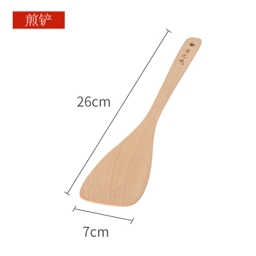 Wholesale quality household pure wood shovel