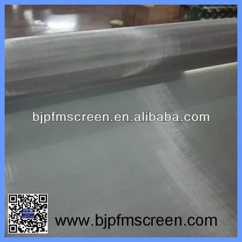 Stainless Steel Filter Screen,Filter Mesh