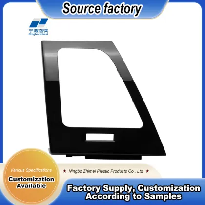 BMW car air conditioner air outlet surface frame