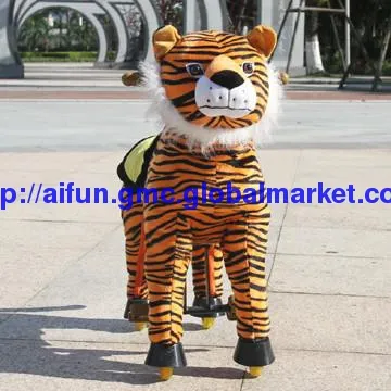 U and Me tiger ride on toys, Never chuggington toys, tiger roaring toy