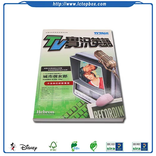 Good Quality Perfect Binding School Text Book