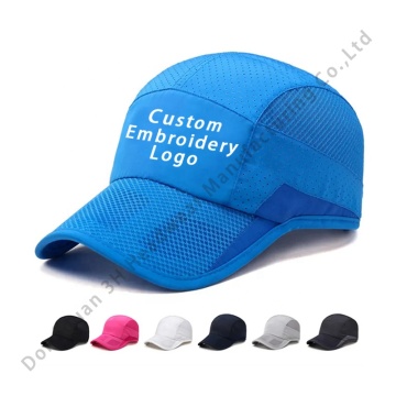 Custom Embroidery Logo Cycling Caps & Hats