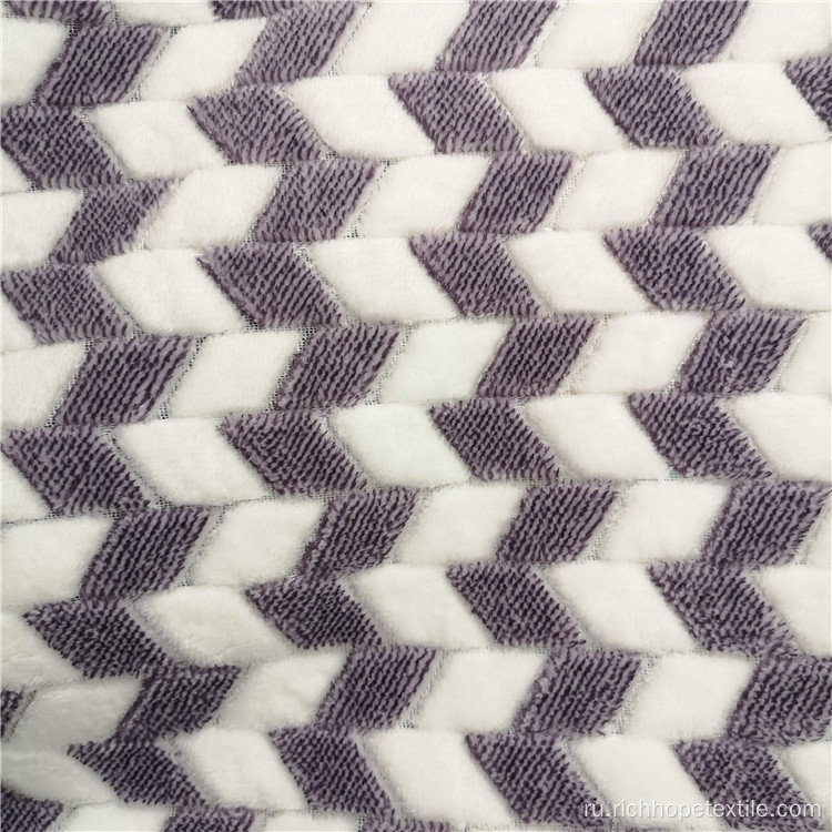 Жаккардовая фланелевая ткань с рисунком в полоску для одеяла