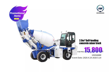 Small Concrete Mixer Motor and Pump in Bangladesh