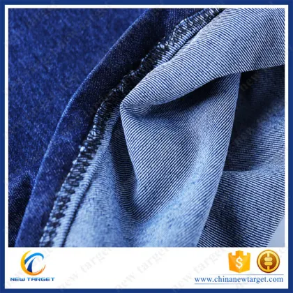 rigid 10oz denim brand fabric jeans