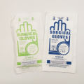 CE ISO13485 approved Latex Surgical Gloves With Powder