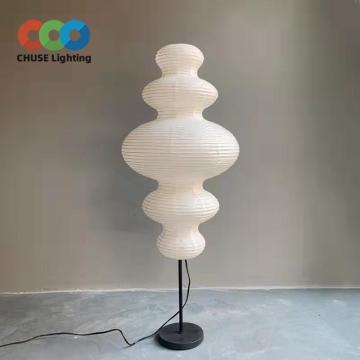 Nordic Handmade White LED Paper Lamp for Living Room
