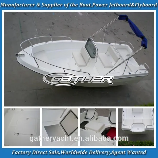 Gather factory supply 17ft/5m motor boat