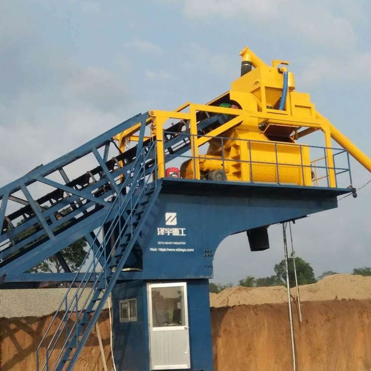 yhzs concrete cement mixer batching plant mobile