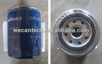 oil filter, diesel engine spare parts