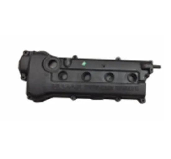 ESAEVER VALVE COVER 13264-OM602 13264OM602 for Nissan Sentra 200-SX 1995-1998