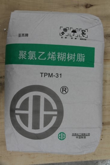 TIANYE PVC PASTE RESIN TPM-31 ​​para papel de parede