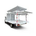 Rongguang small truck underground sales truck