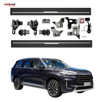 Factory Wholesale Aluminum Alloy Non-Slip Electric Side Step for Chery Exceed VX 2020