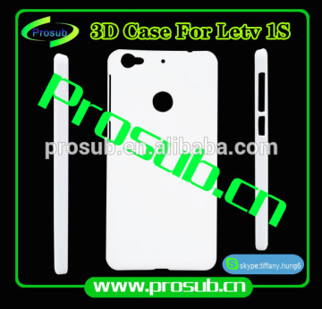 3d sublimation heat transfer blank smartphone case cover for Prosub-Letv 1S