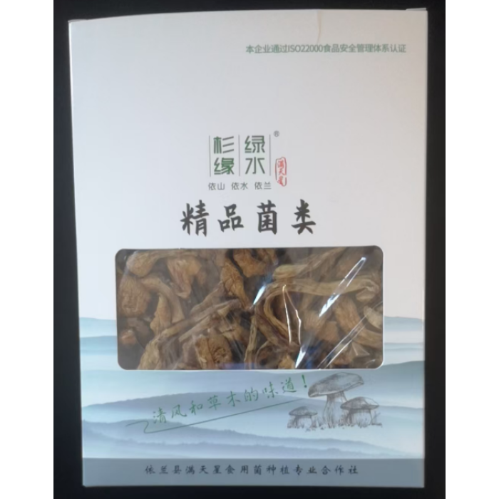 200g de cogumelo escorregadio seco