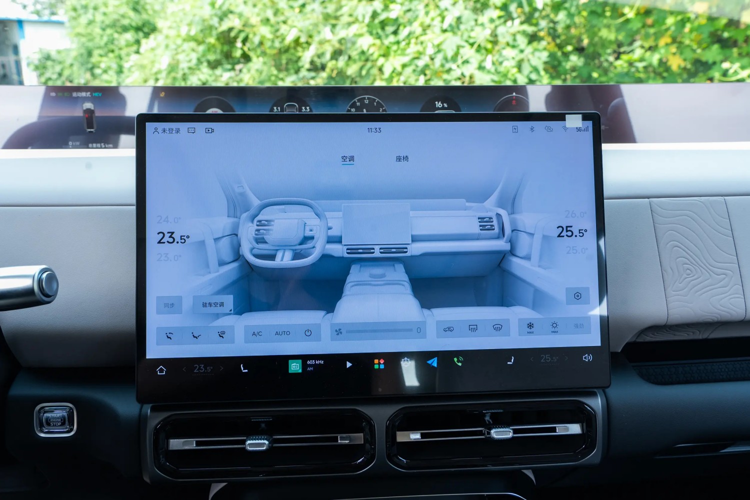 Jetour G700 2025 2.0TD Off-Road Edition