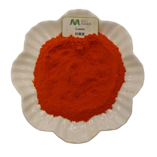 Bulk Lutein Powder Competitive Price