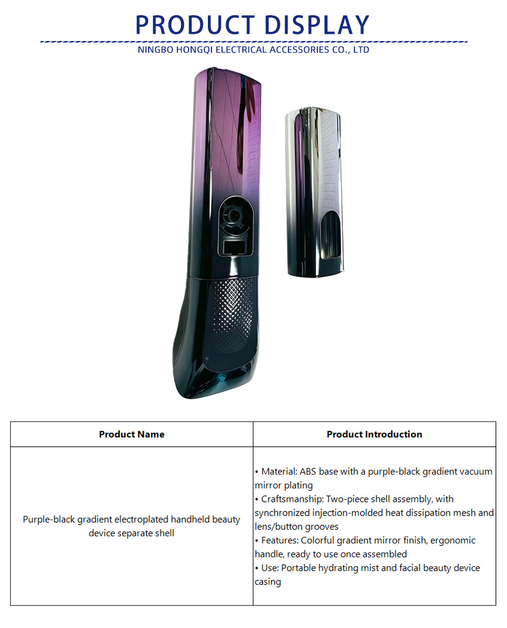 41-Purple-black gradient electroplated handheld beauty device separate shell-x