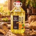 Prodotti a base di olio di soia del nord-est