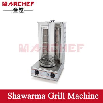 Neuer Zustand Gas Shawarma Grillmaschine/automatische Entenofenausrüstung