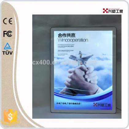 elevator plastic advertising frame