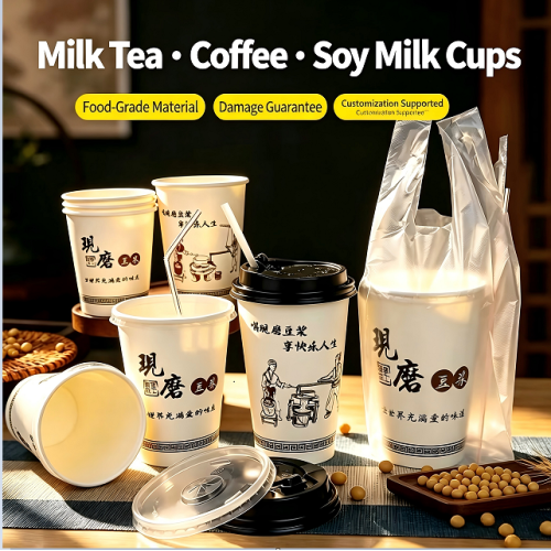 Cawan Kertas Susu Soya Cetakan Tersuai