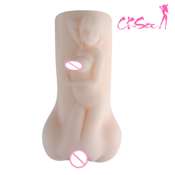 Male Masturbators Cup Adult Sex Toys Realistic Stroker