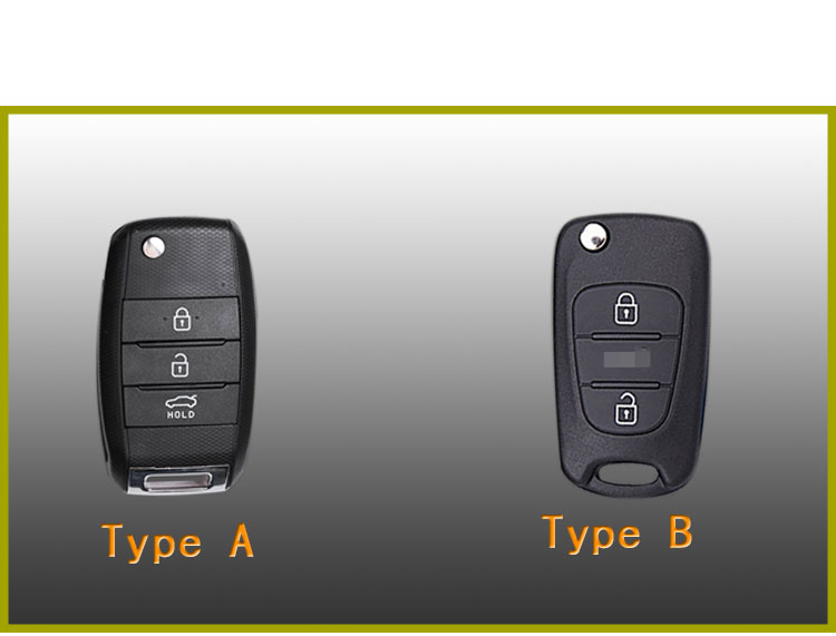 KIA silicone car key case