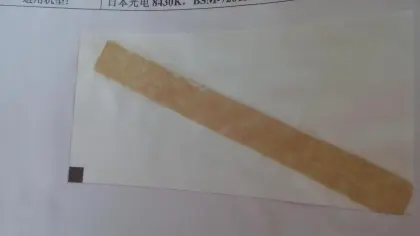 Parameter Monitor Paper:50mmX100mm-300P(NIHON KOHDEN-8430K)