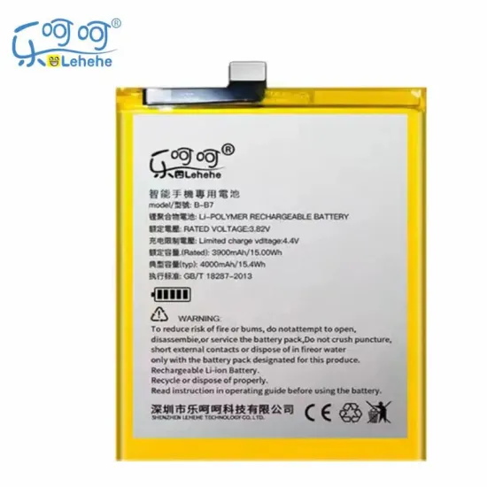 LEHEHE High Quality 4000mAh Battery Replacement for Vivo X9s/X9l