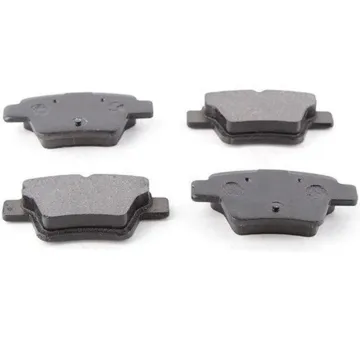 Auto Parts Wholesale: Rear Brake Pads for Geely Emgrand EC7 - 1064001725