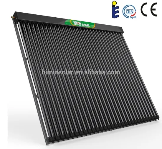 Himin solar collector HRJ7-30/1.8 with solar keymark certificate