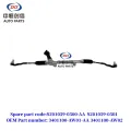 ציוד היגוי ל- CHANGAN CS55 CS55 Plus