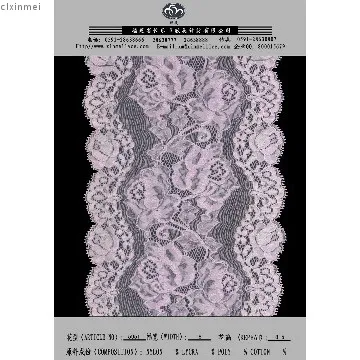 17cm nylon spandex rayon jacquard lace
